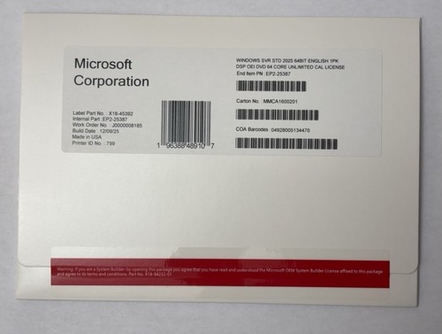 Windows server 2025 - server,